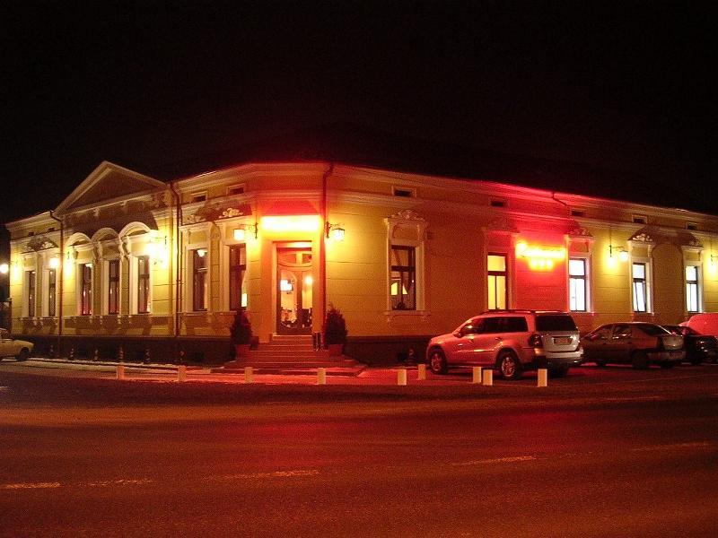 Casa Maria Magdalena Μοτέλ Lipova Εξωτερικό φωτογραφία